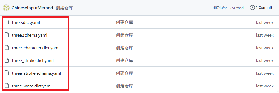 安卓