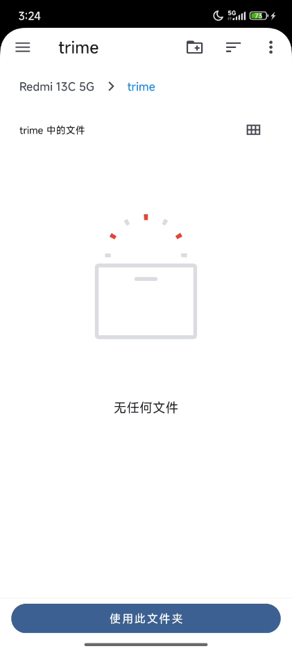 directory
